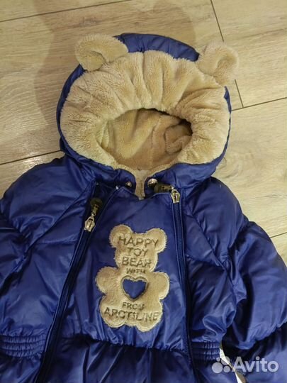 Зимний комбинезон 86