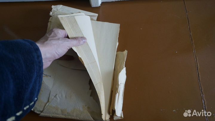 Бумага курительная п. Кордяга Кировской области. С