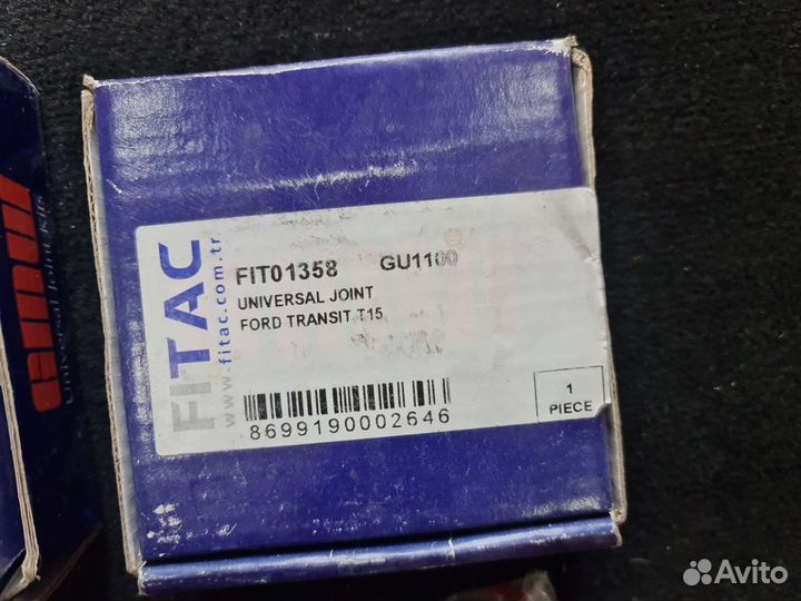 Крестовина карданного вала Ford Transit