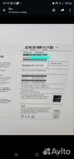 MacBook pro 14 m3 18 / 512 Space Black