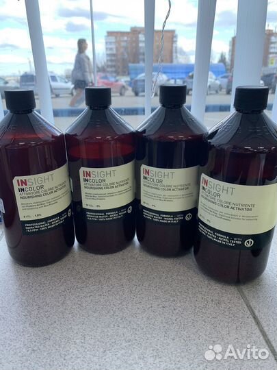 Профессиональная краска для волос Инсайд
