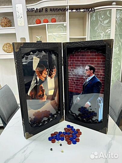 Нарды ручной работы со стеклом 