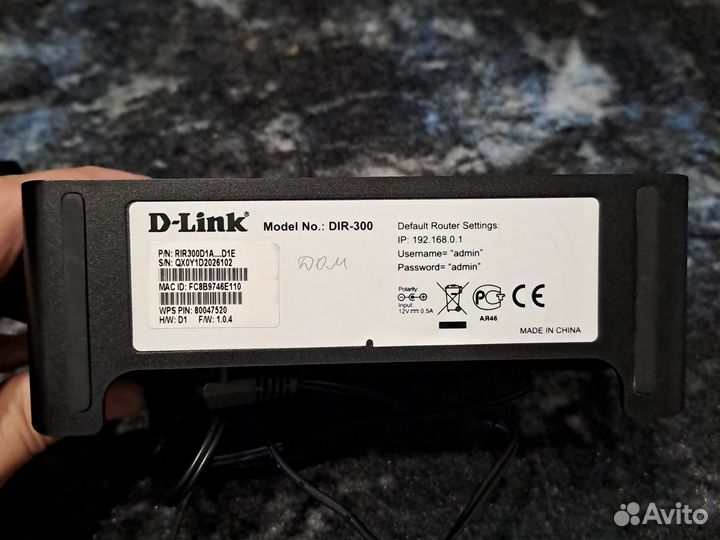 Роутер D-link dir 300