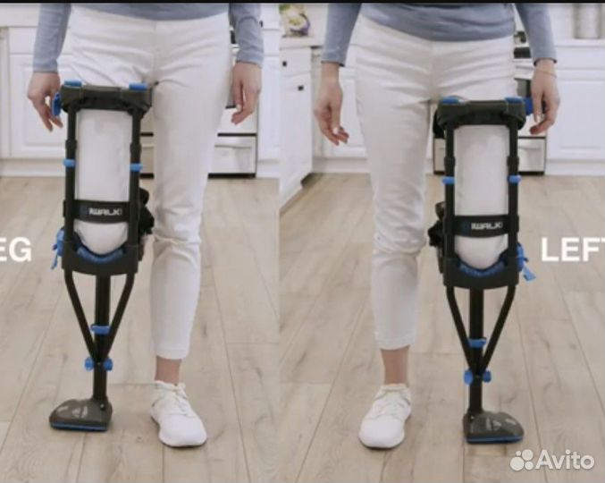 Костыль iwalk 3.0 (для травм ниже колена)