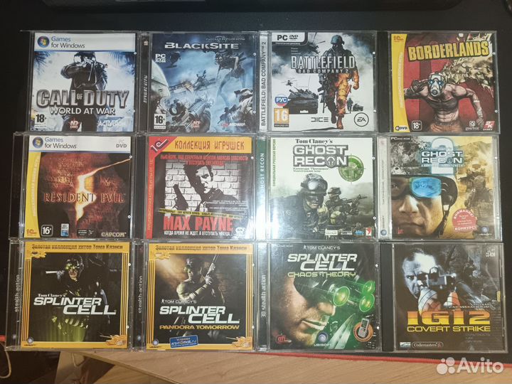 Диски с играми на пк