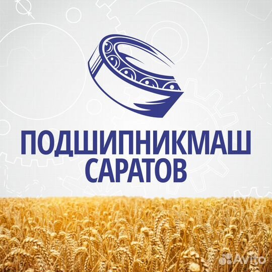 Требуется Электрогазосварщик