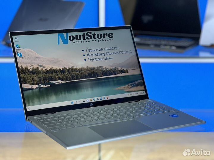 HP Pavilion x360 15.6
