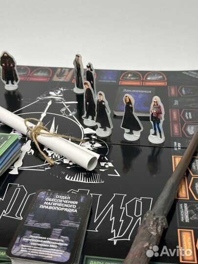 Монополия Гарри Поттер (Игра Новая)