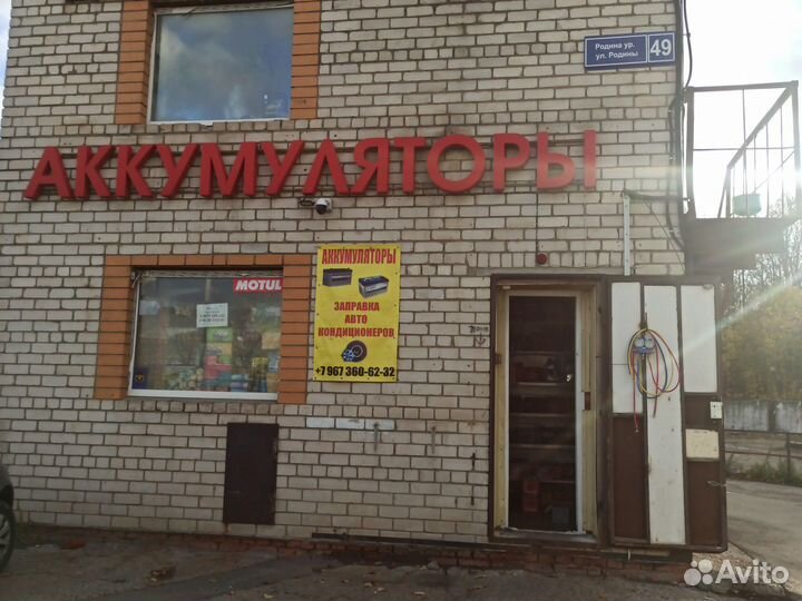 Аккумулятор тюмень стандарт 60 Ah