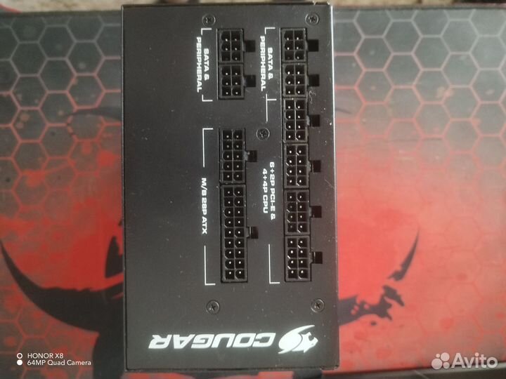 Блок питания cougar 850