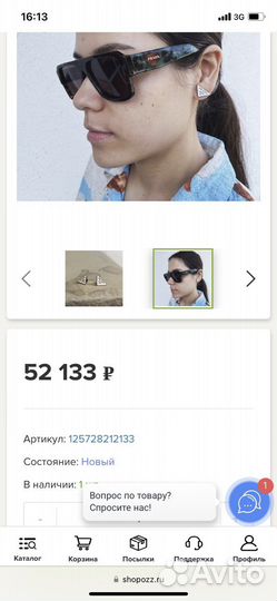 Серебряные серьги новые