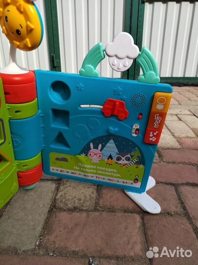 Книга Fisher price