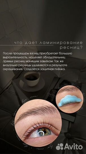 Smm специалист Ведение соц.сетей