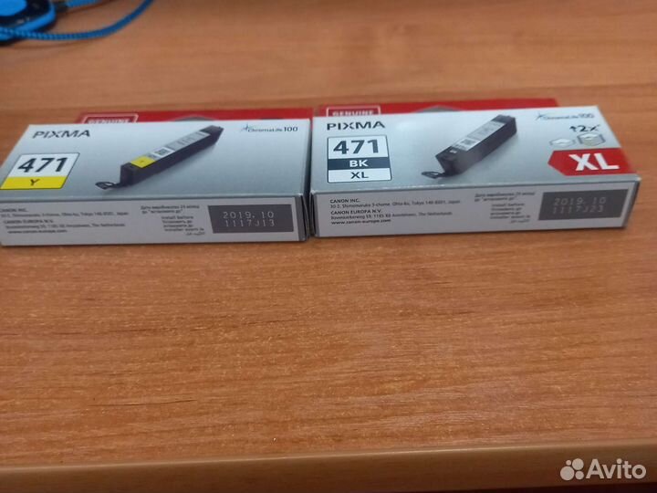 Картридж для canon cli-471