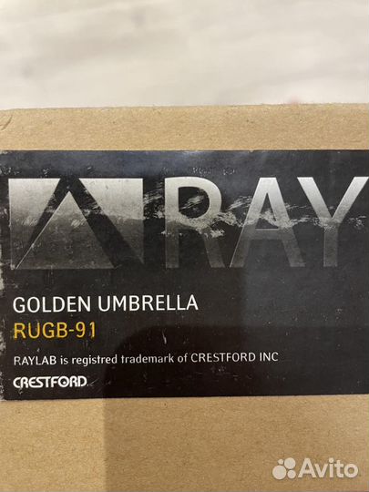 Зонт на отражение RayLab
