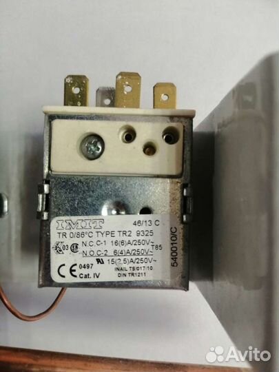 Термостат imit 46/13 c