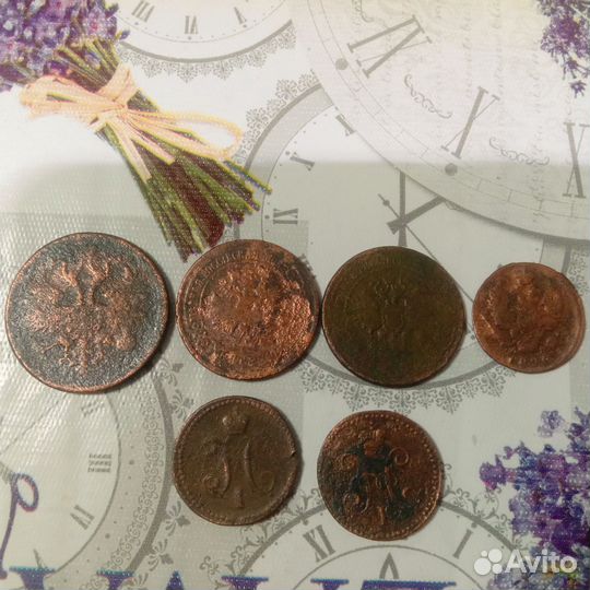 Старинные монеты