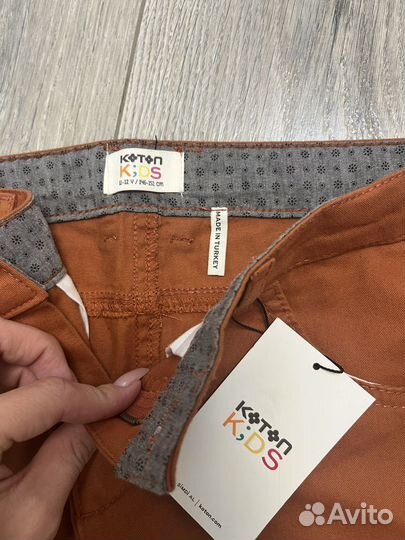 Брюки для мальчика