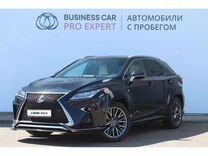 Lexus RX 2.0 AT, 2016, 115 715 км, с пробегом, цена 3 820 000 руб.