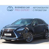 Lexus RX 2.0 AT, 2016, 115 715 км, с пробегом, цена 3 710 000 руб.