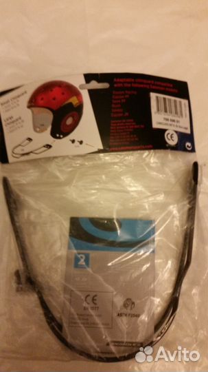 Защитные дуги для шлемов Salomon, Atomic