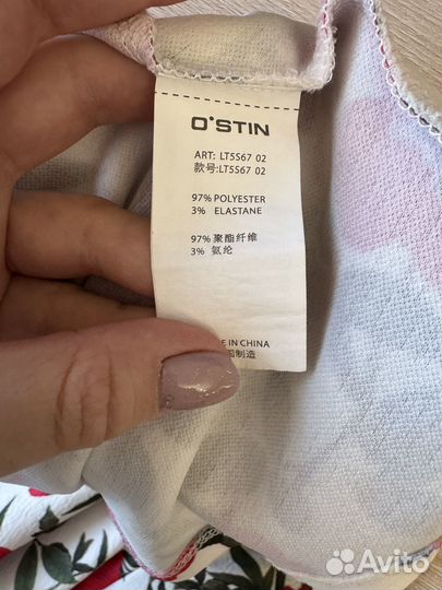 Платье с цветочным принтом 44 S