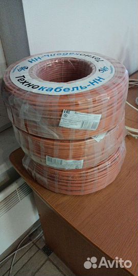 Кабель кпснг(А) frls-2x2x0,75