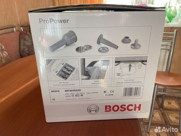 Мясорубка bosch mfw45020