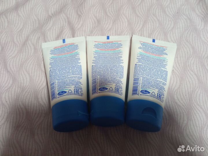 Детский зимний крем