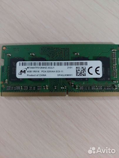 Память для ноута HP ddr4 4gb*2шт 3200Mhz