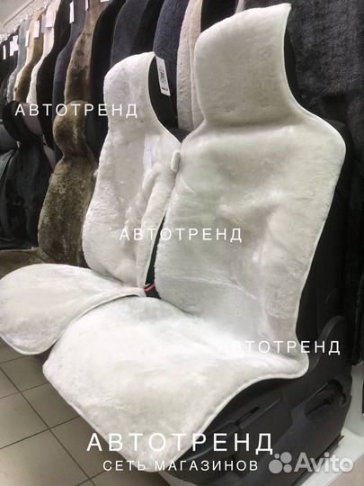 Накидка из 100% овчинами