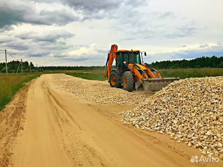 Аренда экскаватора погрузчика / Аренда трактора