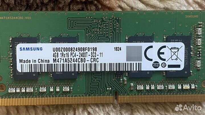 Оперативная память So-Dimm