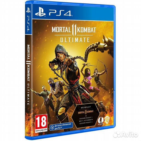 Игры на ps4