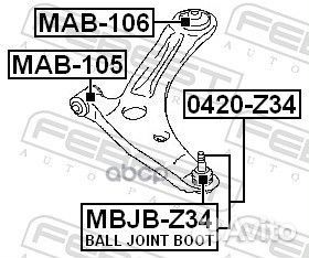 Сайлентблок рычага mitsubishi lancer 00-09/outl