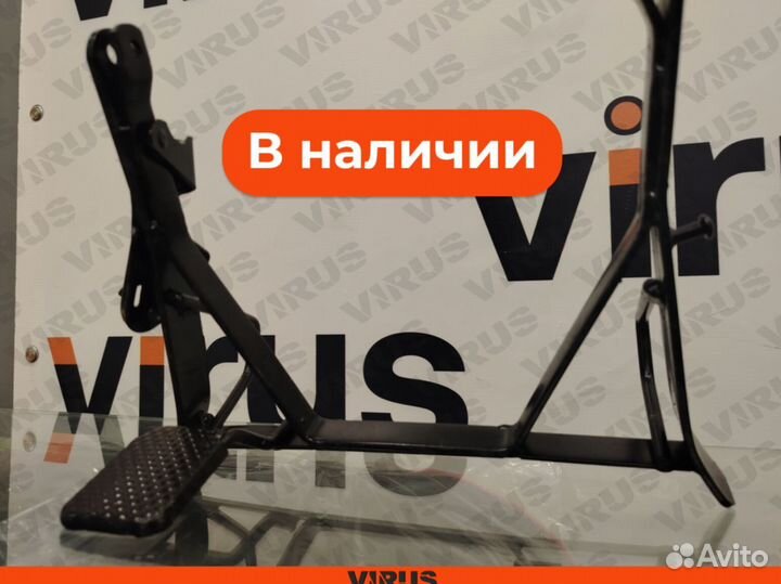 Подножка R16 на электровелосипед