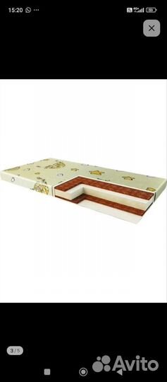 Кроватка для новорожденных бу с матрасом