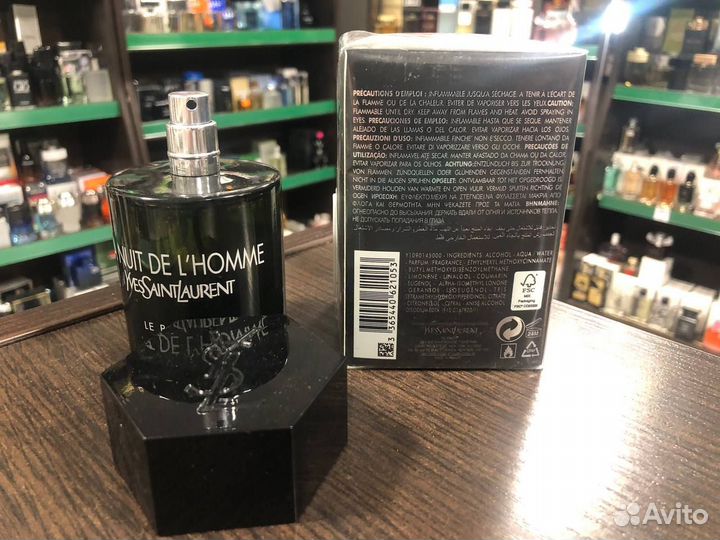 Духи Yves Saint Laurent La Nuit L'Homme Le Parfum