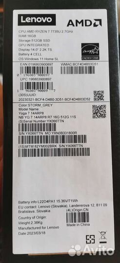 Lenovo Yoga 7 oled R5 7535U\16GB\512\Win11 (новый)