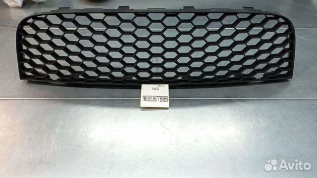 Решетка переднего бампера центральная Volkswagen
