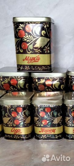 Ковш -кастрюля,жестяные банки СССР