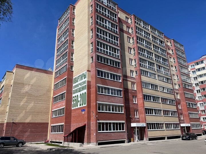 Свободного назначения, 50 м²