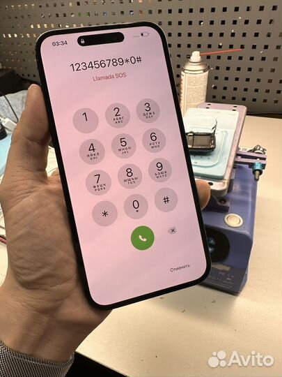 Замена стекла iPhone 13/14/15 pro Max