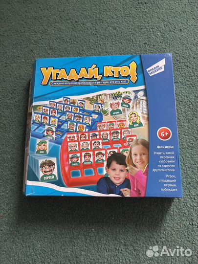 Настольные игры