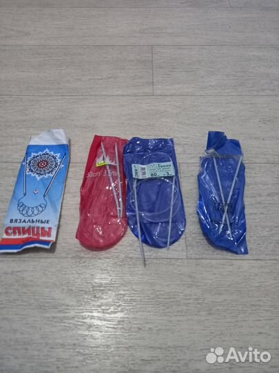 Спицы для вязания круговые