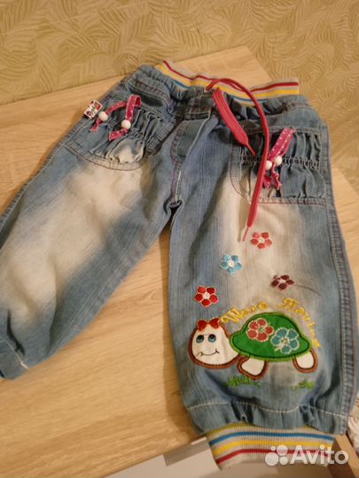 Вещи пакетом,можно по отдельности забрать