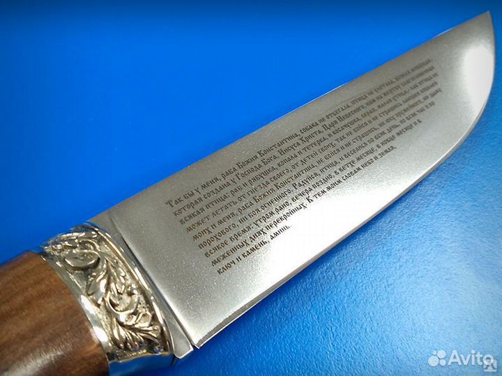 Лазерная гравировка на металле, пластике и др