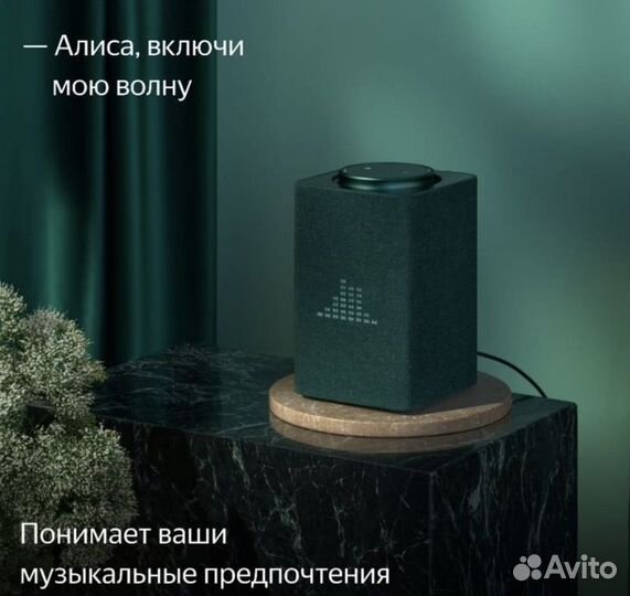 Яндекс станция умная колонка с алисой с зигби