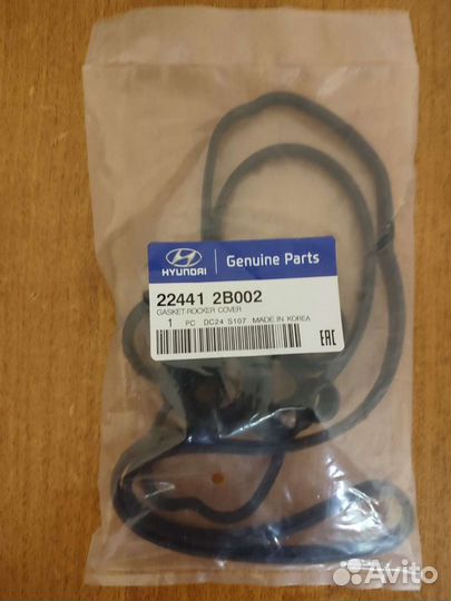 Запчасть на хундай салярис