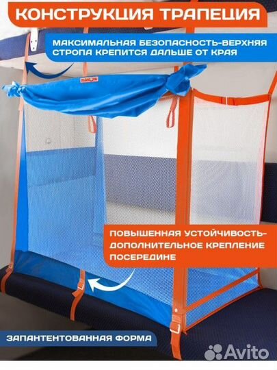 Жд манеж manuni